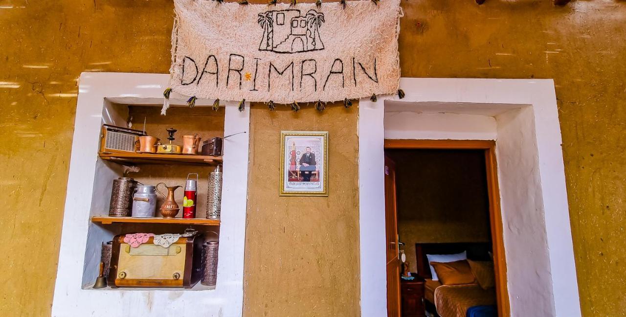 Maison D'Hote Dar Imrane طاطا المظهر الخارجي الصورة